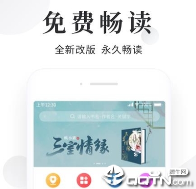 开云下载官方电脑版